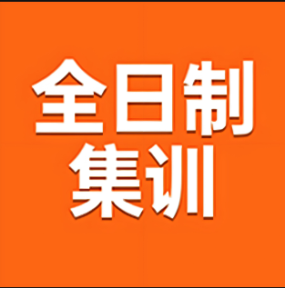 国内西安知名初中全日制补习学校精选口碑榜前十名一览