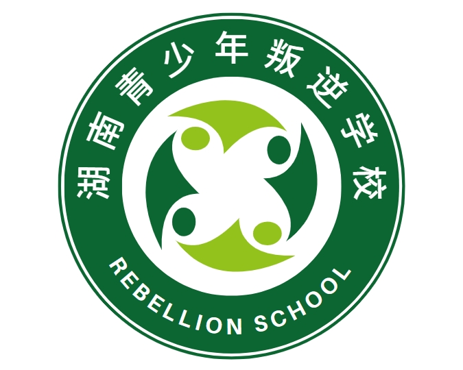 湖南青少年叛逆学校