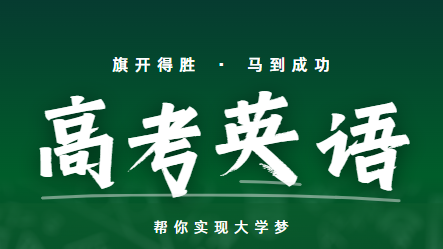 长春英语辅导班培训机构前十名实力排行榜一览