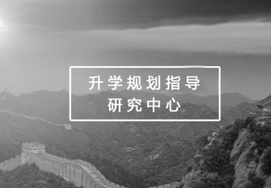 专家团评定：2025年高考报考辅导机构十大排名发布一览|博大教育