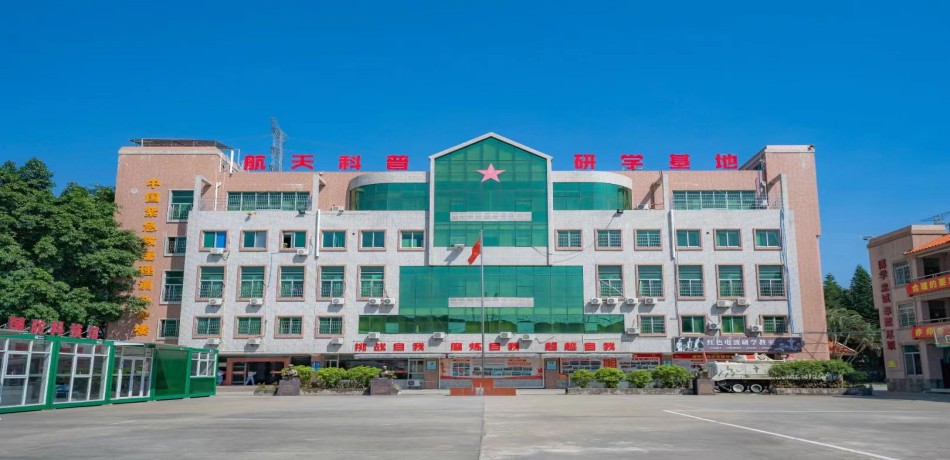 湖北排名前十的青少年沉迷网络教育学校名单一览