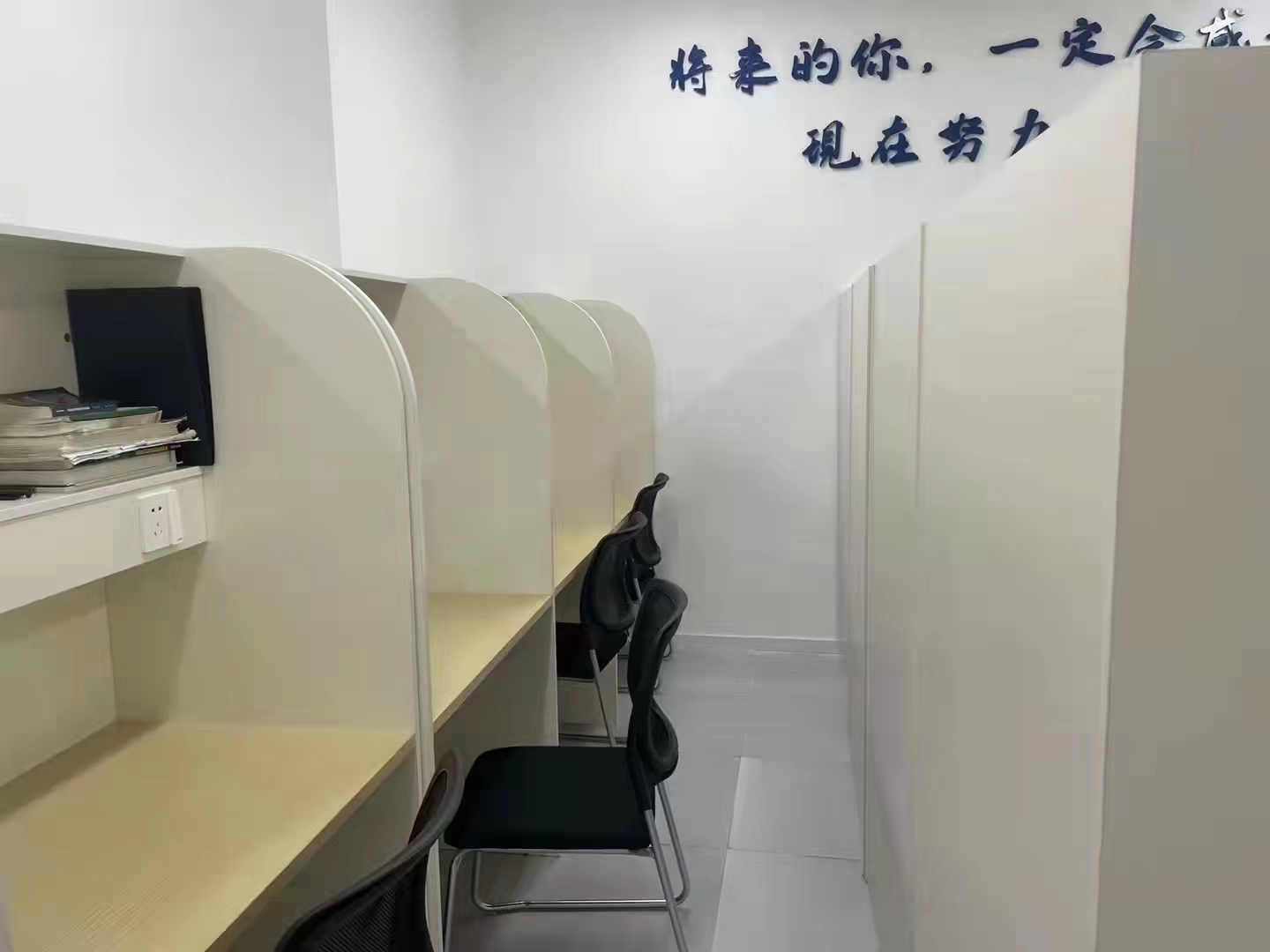 权威推荐；重庆有实力的考研政治辅导机构排名一览