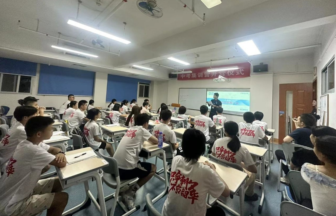 长春个性化教育高考全日制培训机构十大汇总名单|高三冲刺