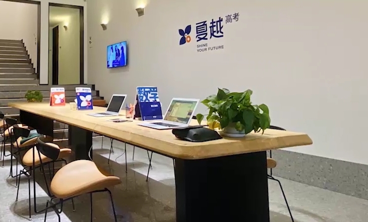 深圳热门10大中考复读辅导机构名单汇总推荐