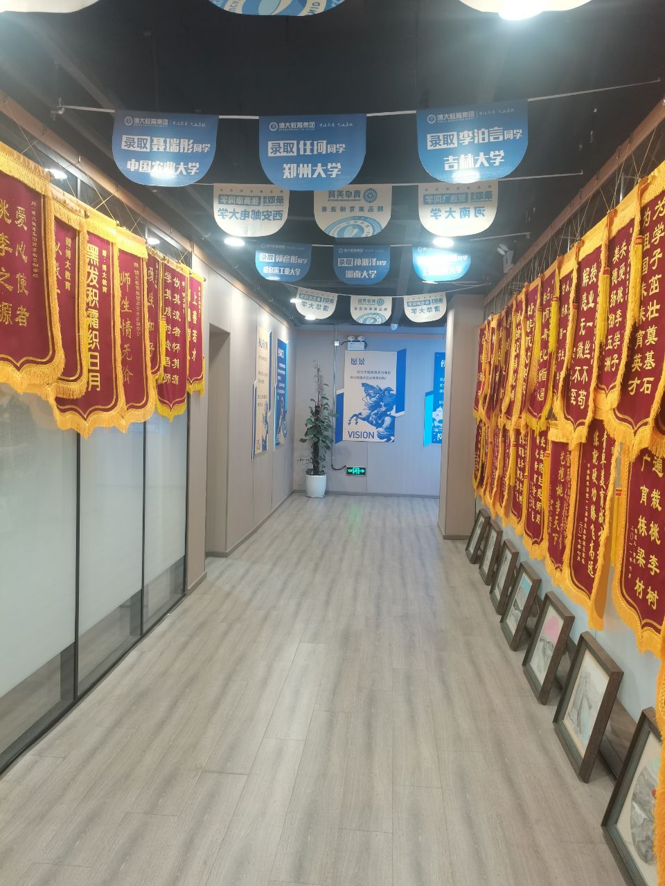郑州十大高考全日制辅导机构排名汇总-个性化教育