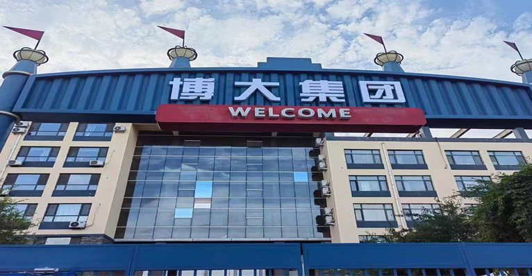长春十大考研精选机构排名汇总-助力考研