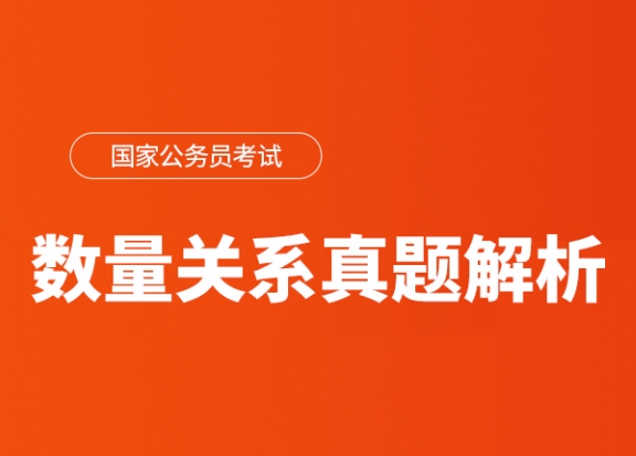 top10国内报考公务员培训辅导机构2025名单一览