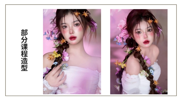 盘点东莞10大的美容行业技术培训学校排名汇总名单一览-圣菲美妆