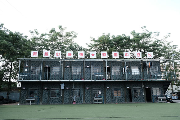 重庆排名好的青少年叛逆厌学全封闭教育学校排名名单