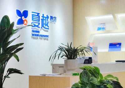 广州周边值得选择的10大中考集训机构名单榜首公布-夏越教育