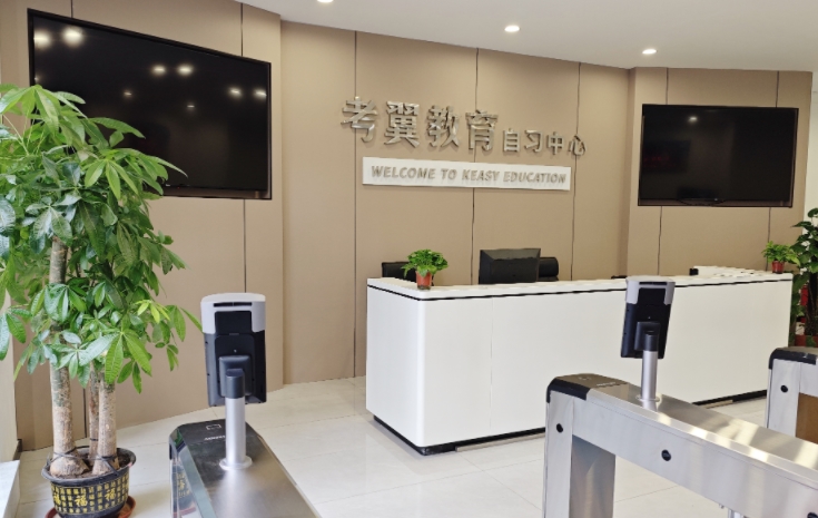 湖南2026年本地学术研究考研英语线下辅导班【考翼】重磅公布