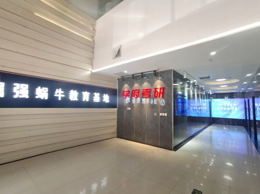 山西太原受欢迎的考研复试培训机构十大榜首一览-2026口碑榜